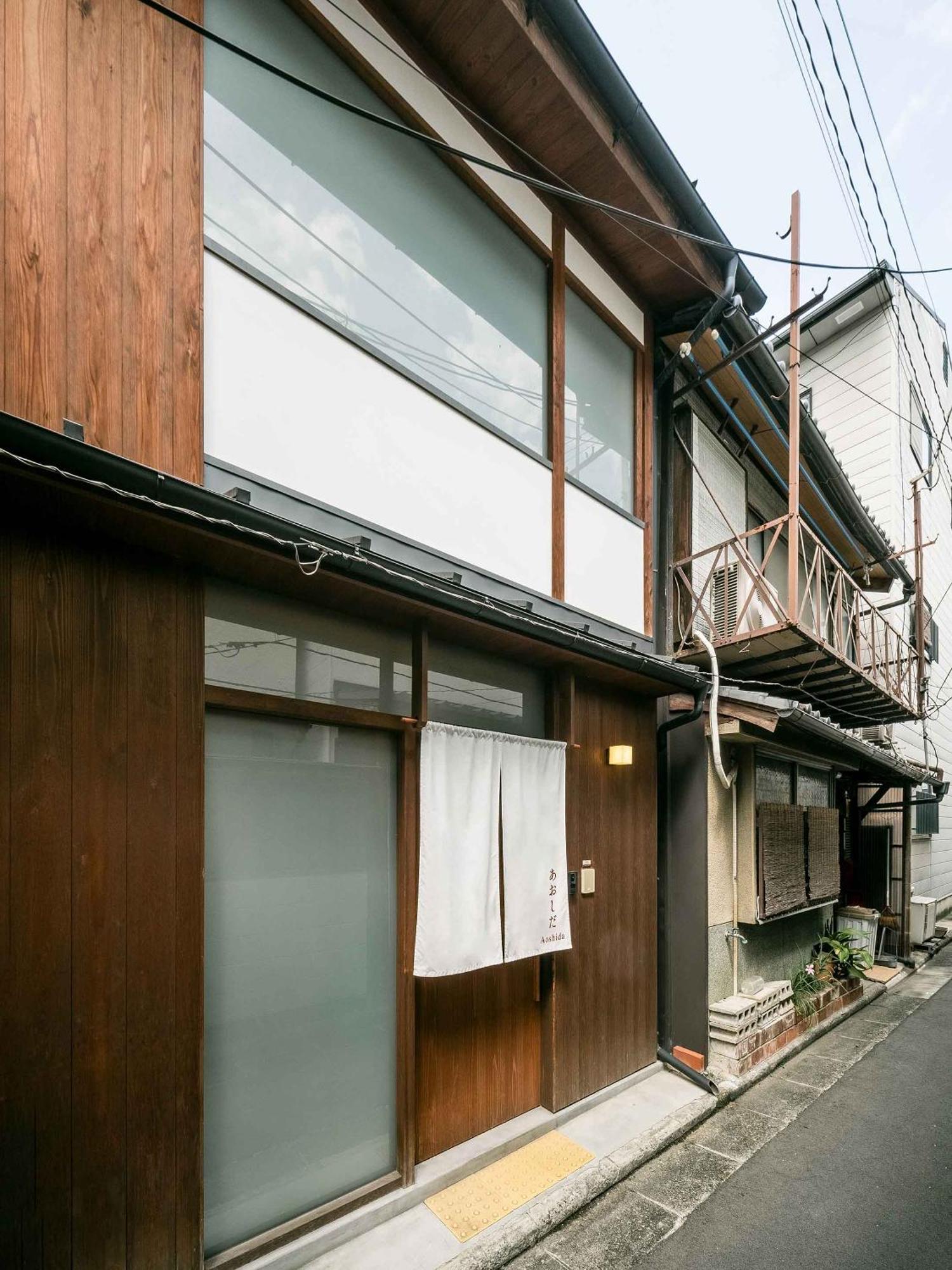 Villa Aoshida Machiya House Kioto Exterior foto